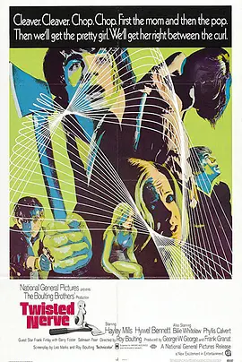 魔鬼天使(全集)