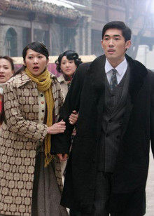 残雪飞歌(全集)